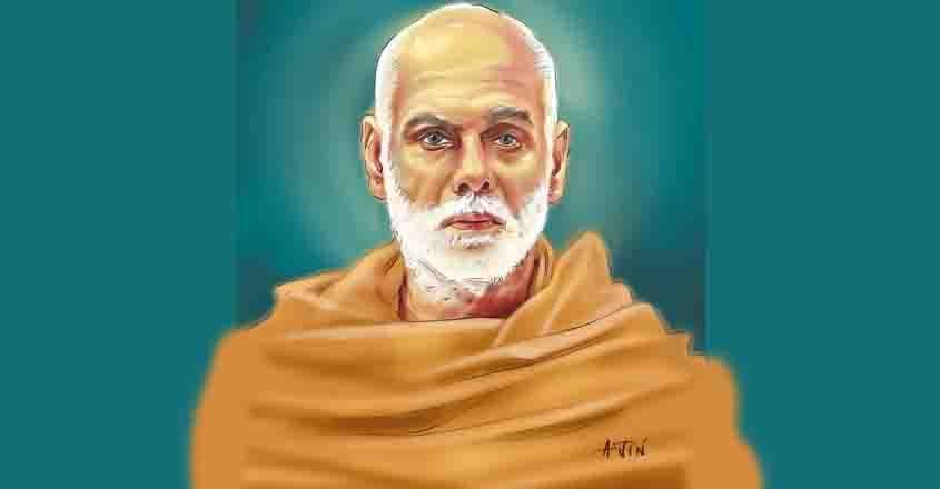 Kerala's first open varsity named after Sree Narayana Guru to be set up on October 2 Kerala's first open varsity named after Sree Narayana Guru to be set up on October 2